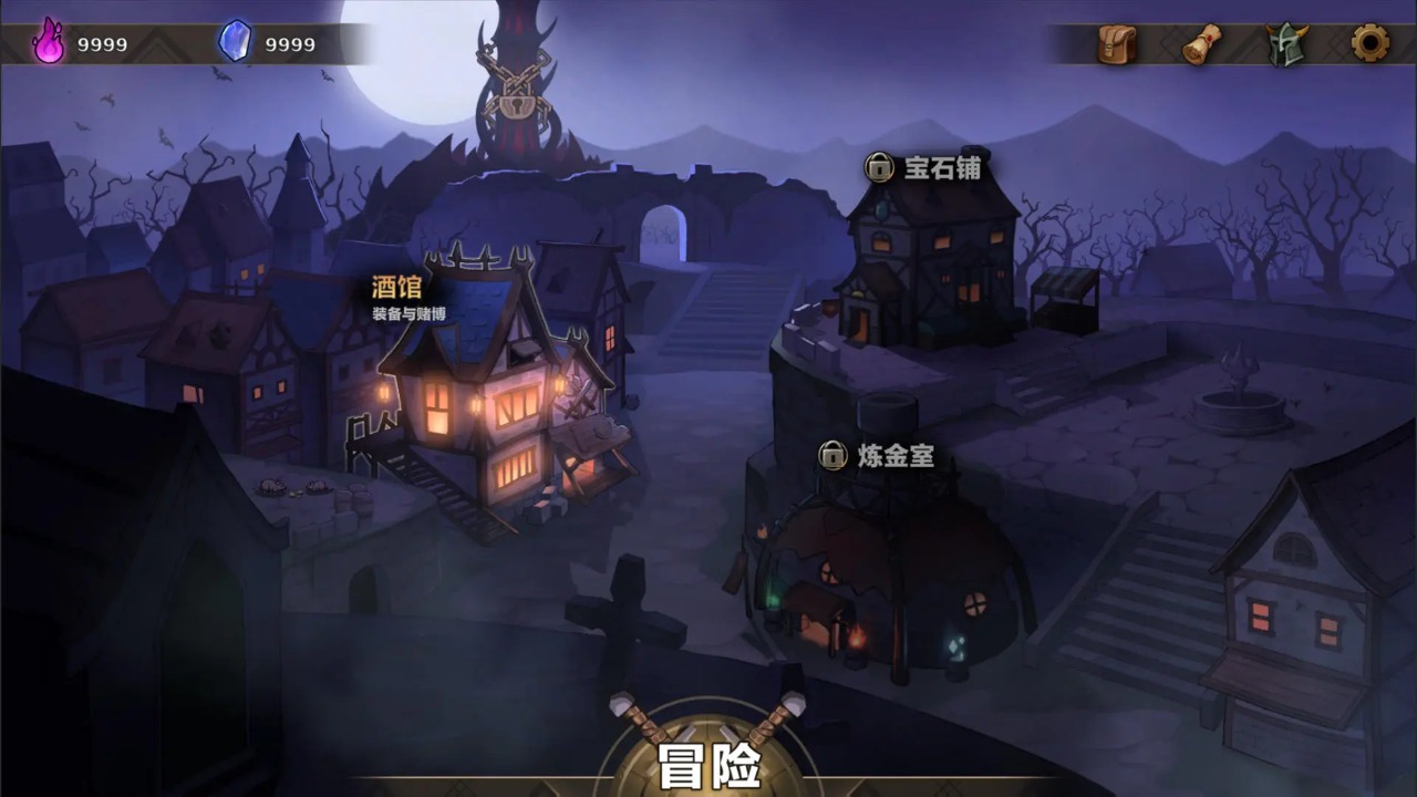 应用截图3预览