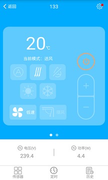 赫馬截圖