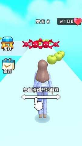 美丽女孩爱跑酷截图2