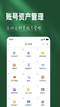 如見截圖