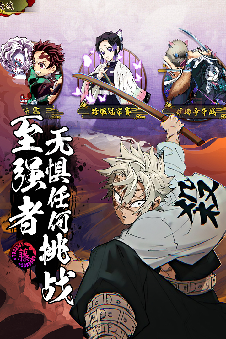 拯救小宇宙截圖預(yù)覽