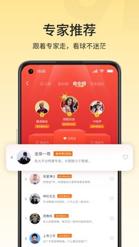 91體育截圖