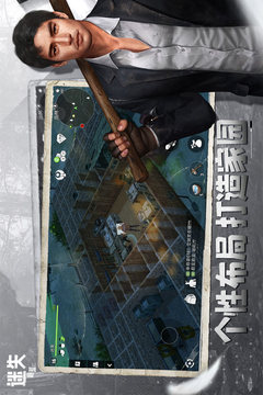 迷失蔚藍截圖