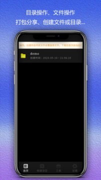 Web編程截圖
