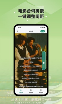 滾動(dòng)截長(zhǎng)圖截圖