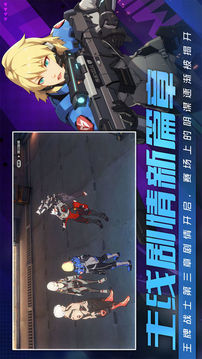 WPZS2截圖