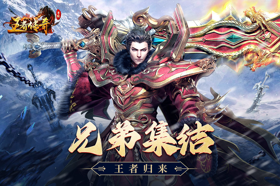 应用截图1预览