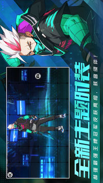 WPZS2截圖