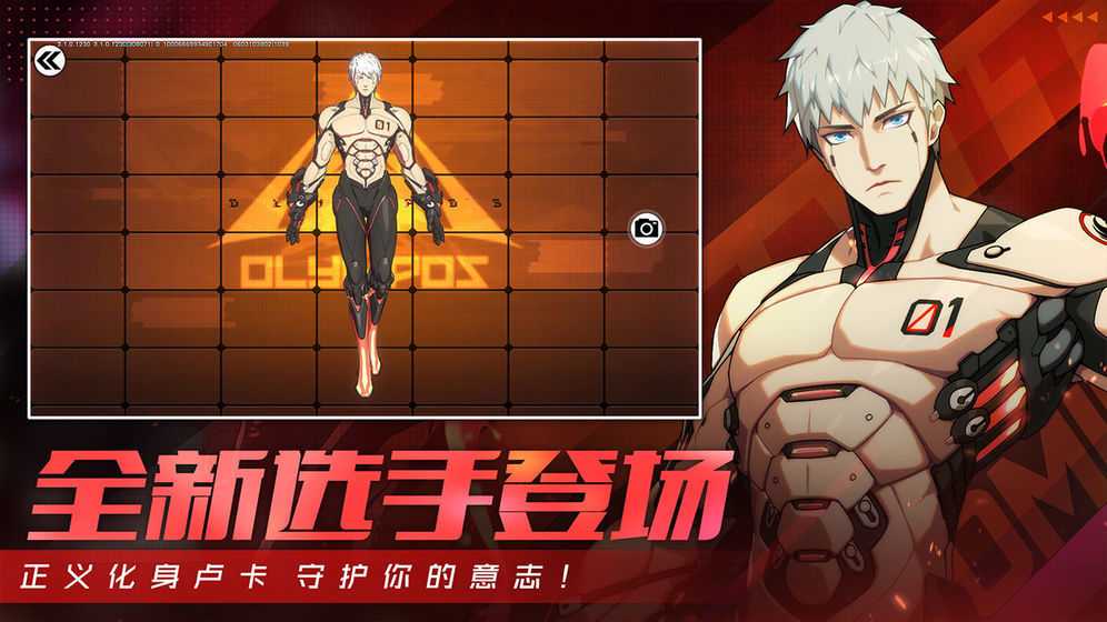 WPZS2截圖預(yù)覽