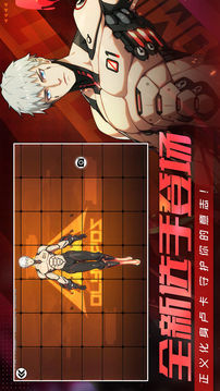WPZS2截圖