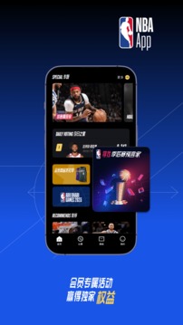 NBA截圖