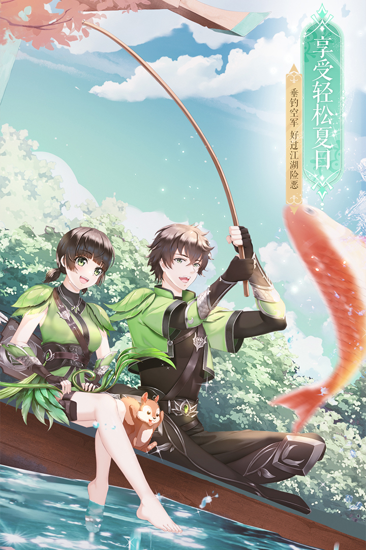 武林外傳截圖預(yù)覽