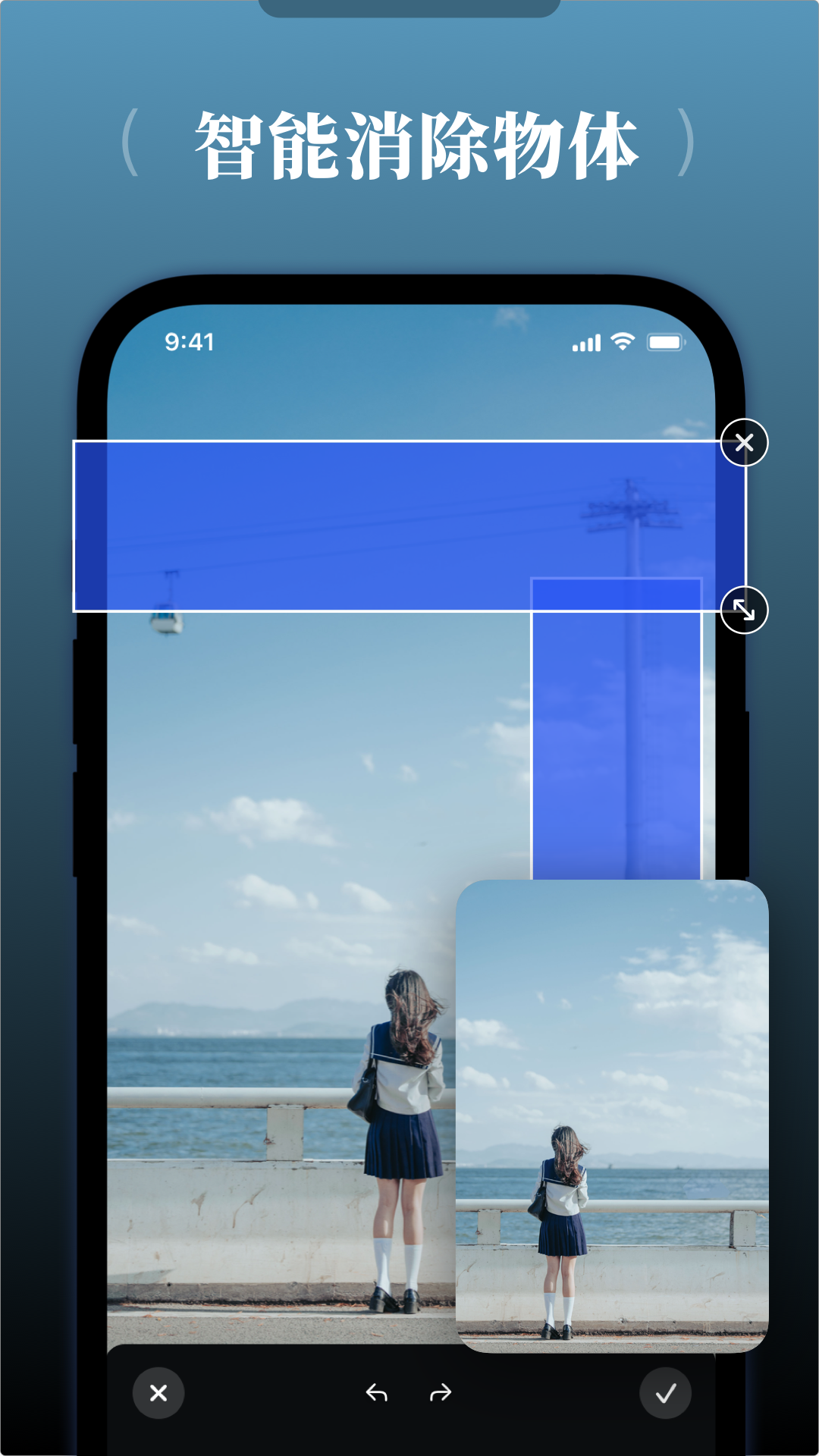 短視頻去水印截圖預(yù)覽