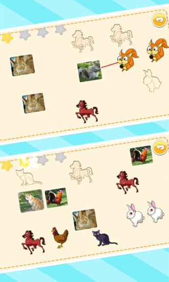 寶寶益智連線截圖預(yù)覽