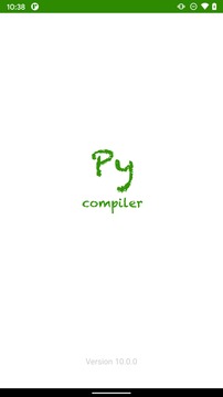 Python编译器截图
