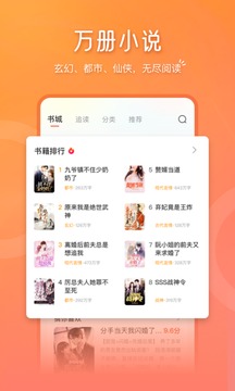 錦書(shū)截圖
