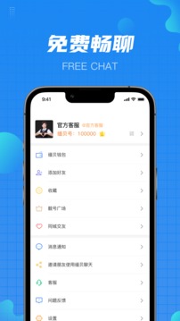 緬貝截圖