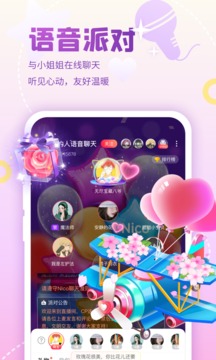 Nico截圖