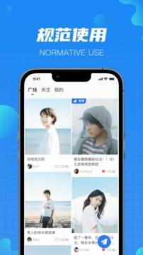 緬貝截圖