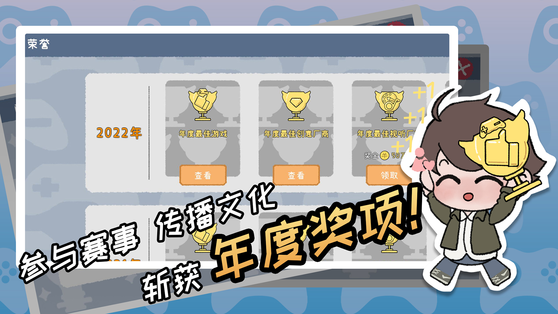 開發(fā)者截圖預(yù)覽