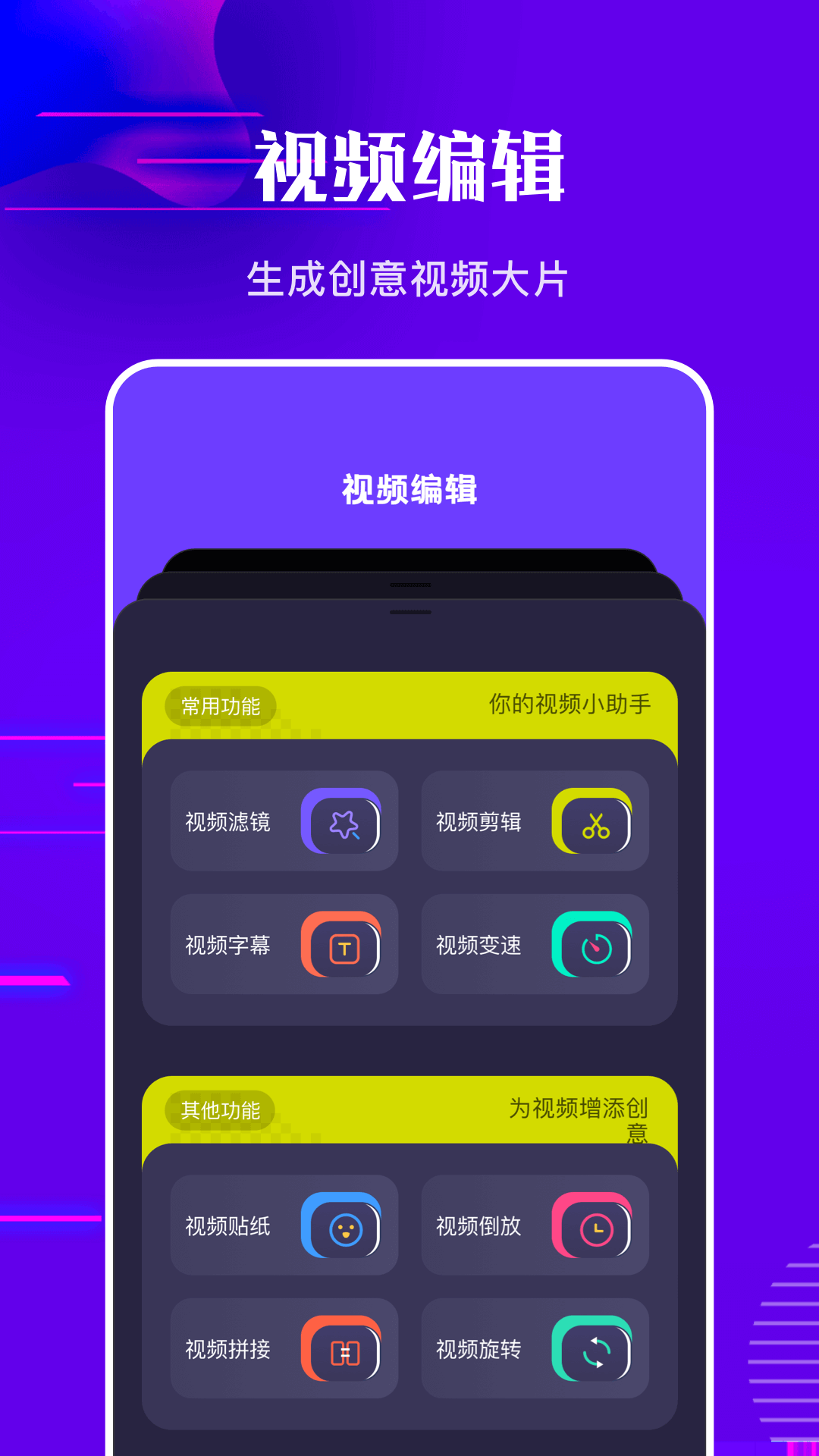 袋熊视频截图4