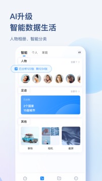 ?？抵谴娼貓D