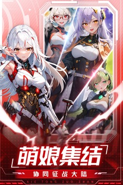 云上大陆无限钻石