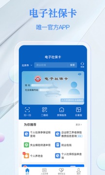 電子社?？ń貓D