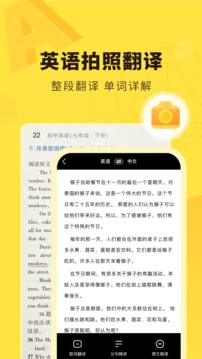 快對(duì)截圖