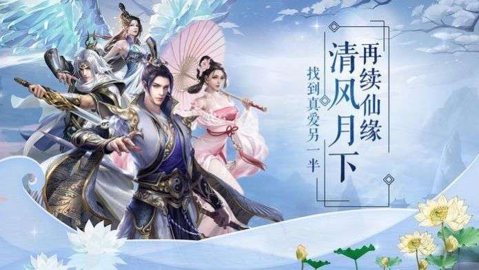 镇魔刀截图2