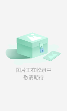 新石器時(shí)代截圖