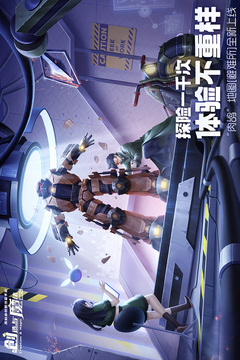 創(chuàng)造與魔法截圖