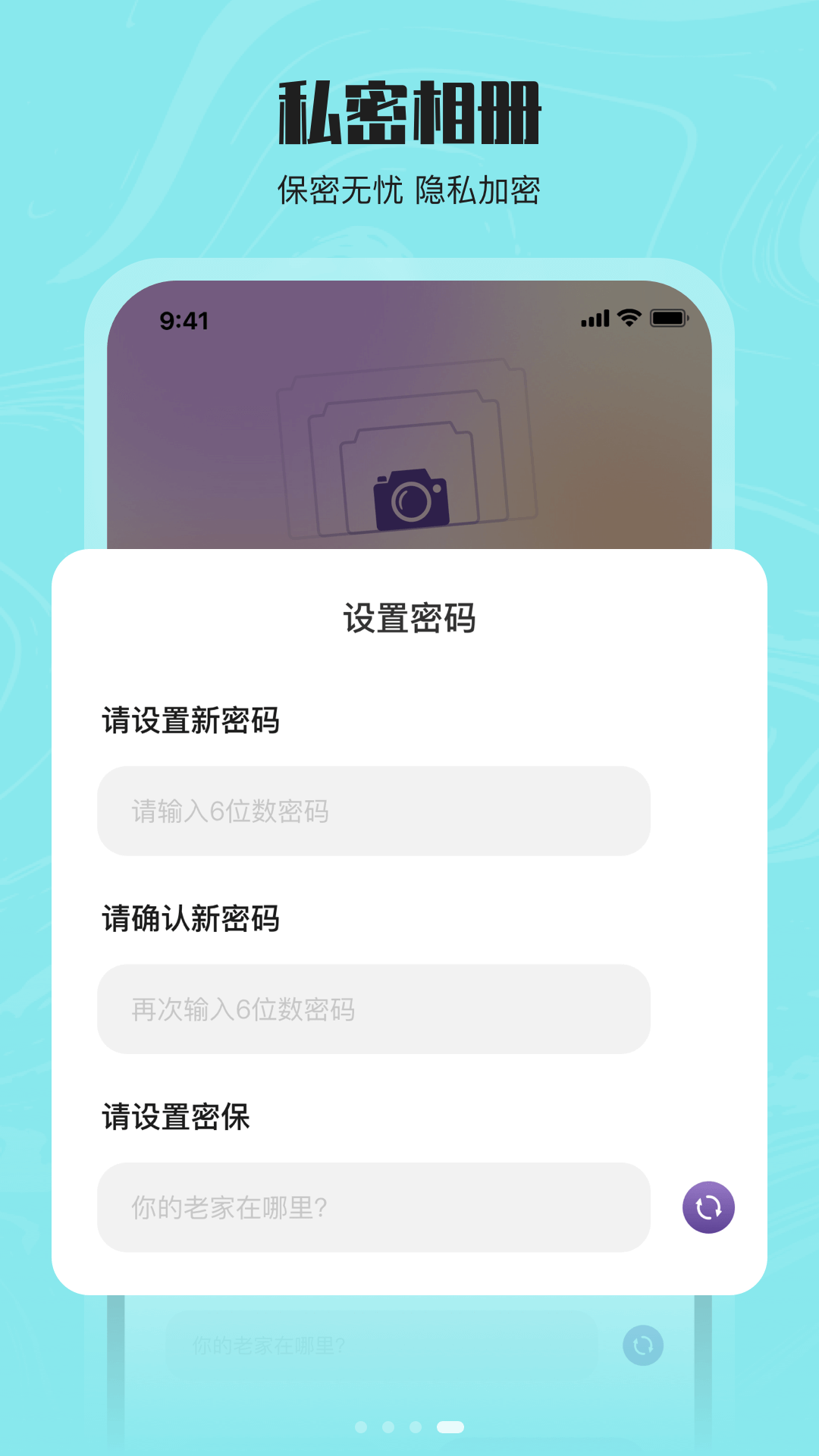 花季视频v1.11截图1