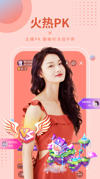 95美女秀截圖