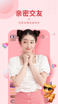 95美女秀截圖