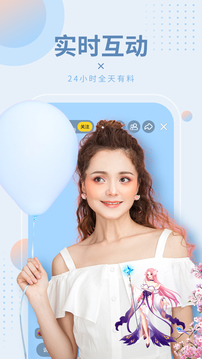 95美女秀截圖