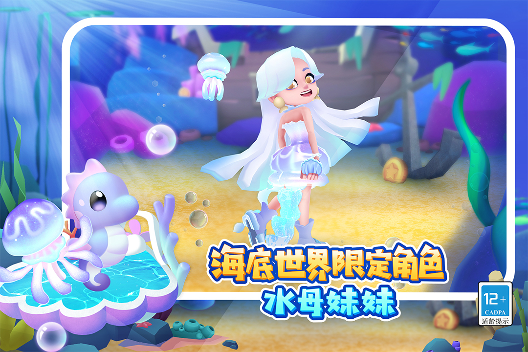 東征5060公里！中國男籃雙殺日本，但還不完美