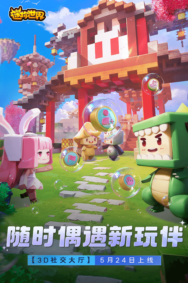 開元體育app官網入口截圖3