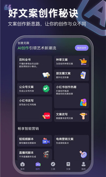 VIP素材庫(kù)截圖