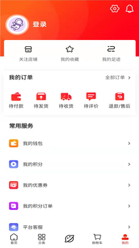 梯到截圖