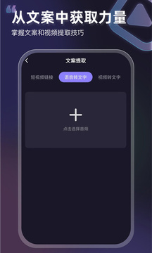 VIP素材庫(kù)截圖