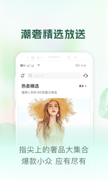 包大师截图