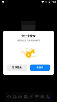 USB攝像機截圖