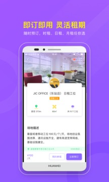 CPASS截圖