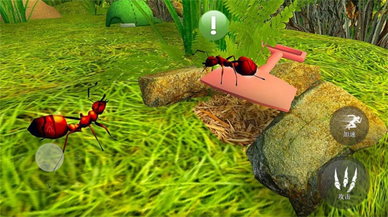 昆虫捣蛋模拟器截图3
