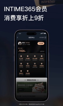 喵街截圖