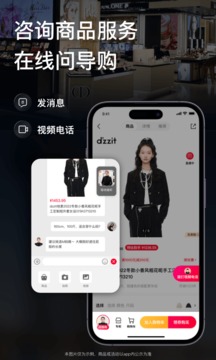 喵街截圖