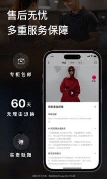 喵街截圖