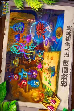 密室逃脫美妝學(xué)院截圖