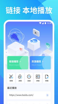 小優(yōu)視頻截圖